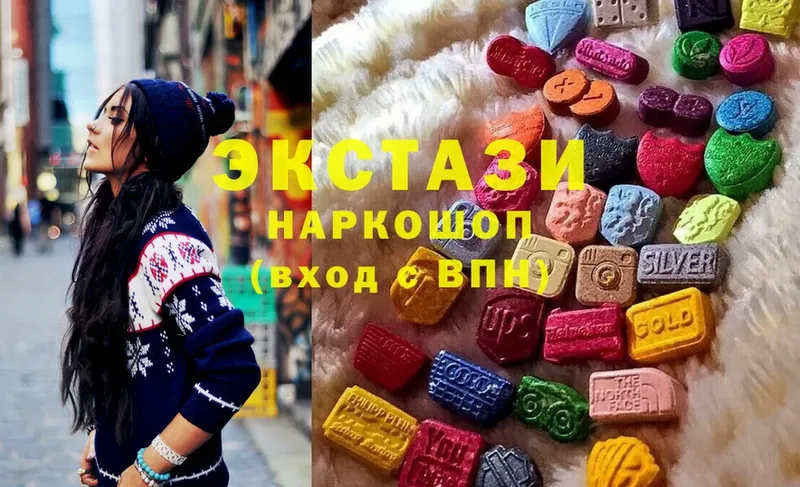 наркота  Апшеронск  Ecstasy 250 мг 